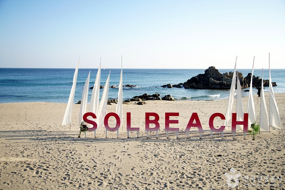 1월2월온천여행지추천