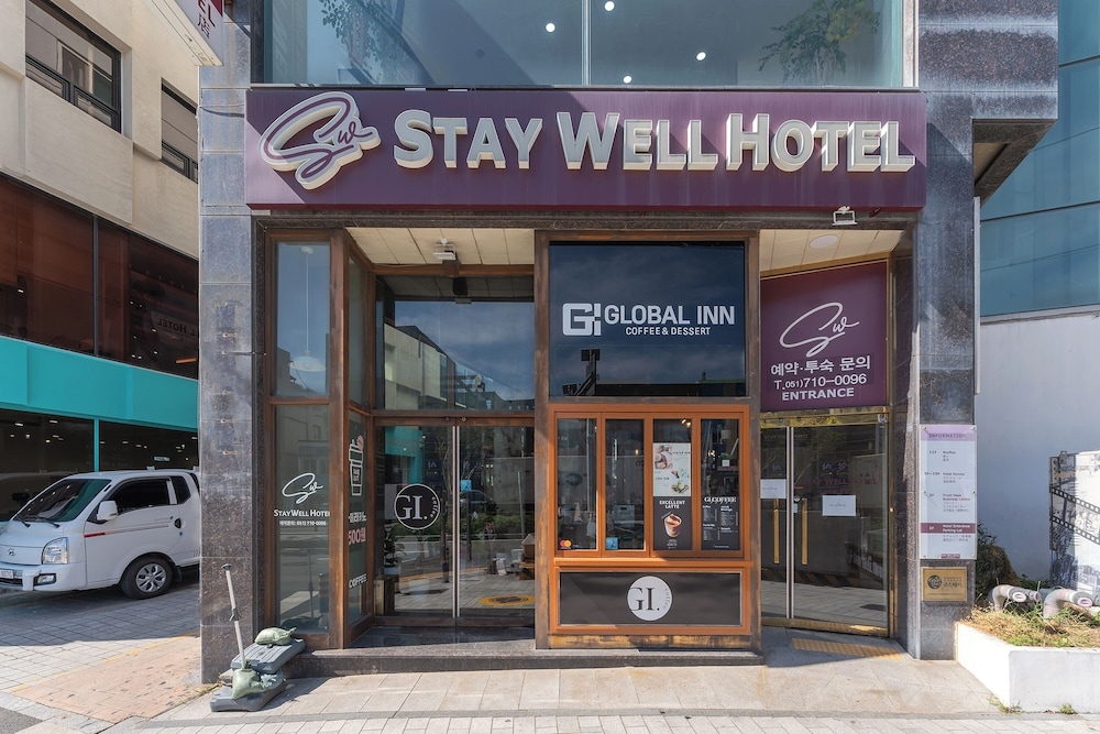 남포역근처호텔