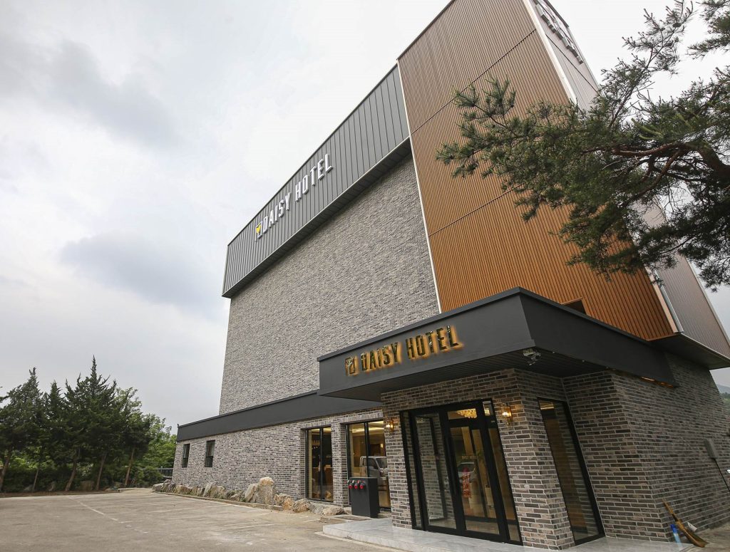 양평데이지호텔