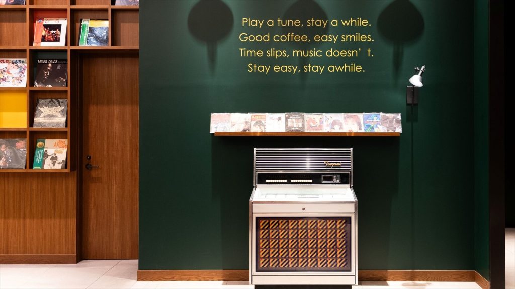 도큐스테이하카타