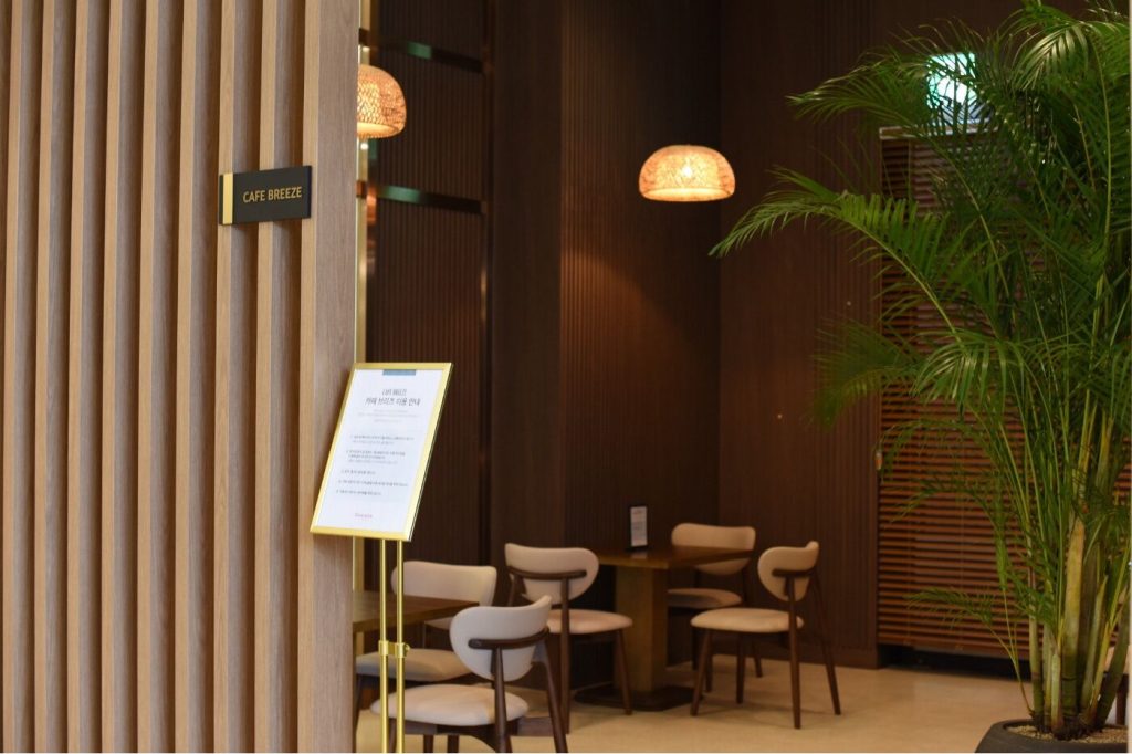 라마다용인호텔