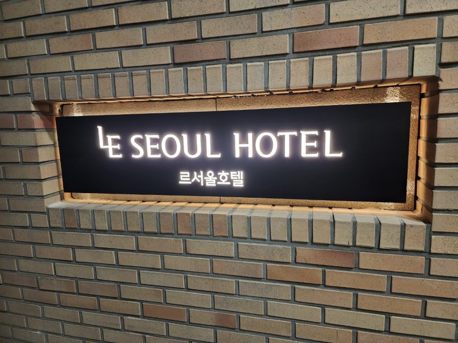 르서울호텔, 걸어서 2분이면 갈 수 있는 시청역근처호텔