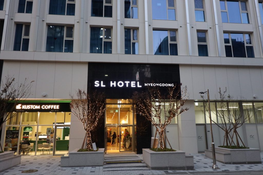 SL호텔명동