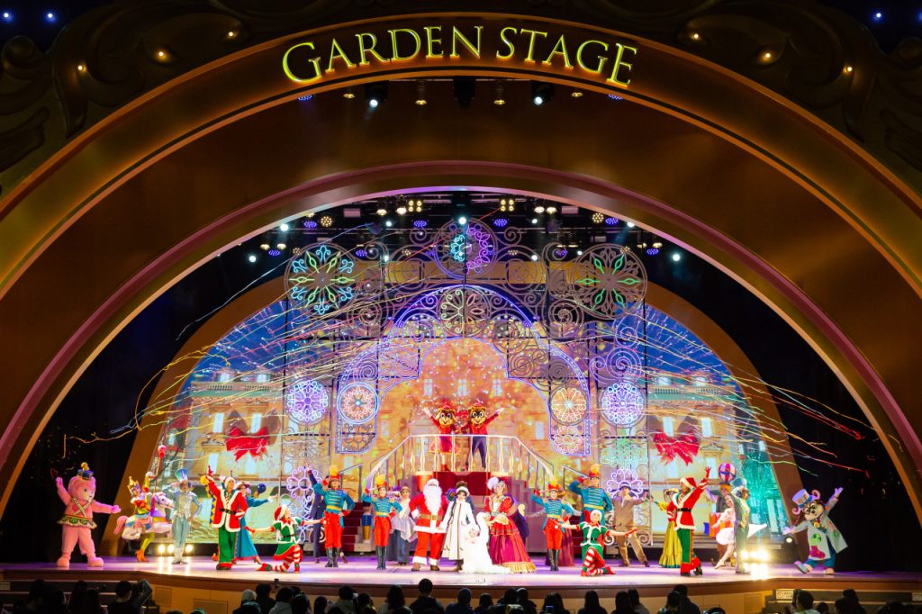 서울올림픽파크텔