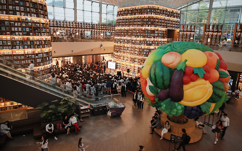 서울올림픽파크텔