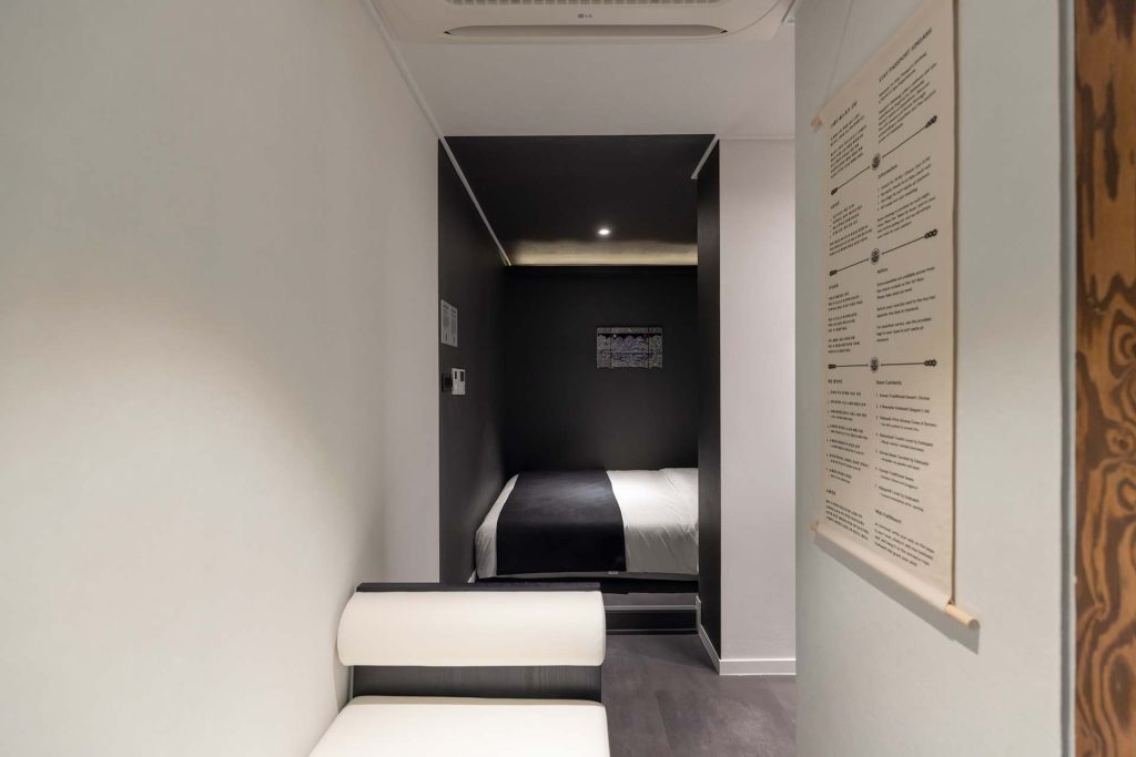 스테이패스포트신당