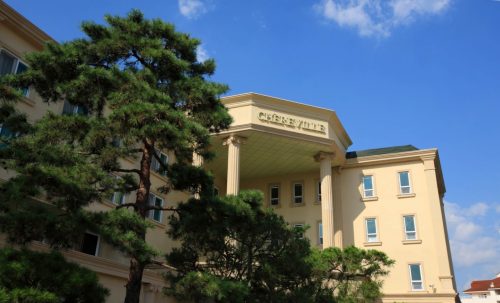 쉐르빌온천호텔, 1박2일 양평 가족온천호텔로 괜찮을까?