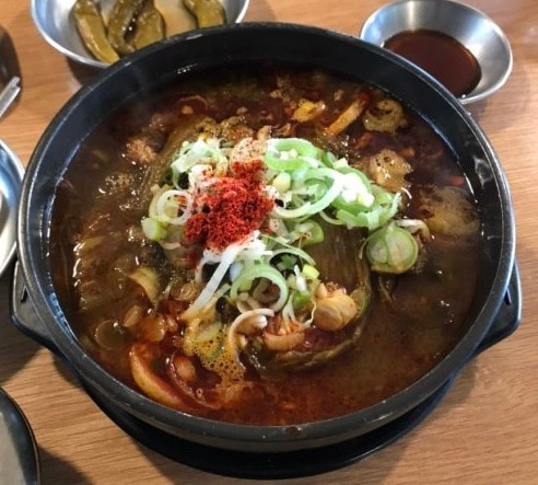 쉐르빌온천호텔