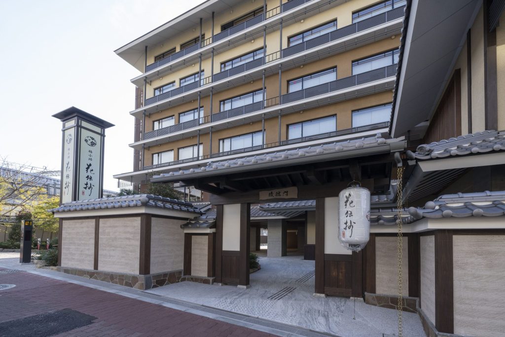 교토우메카지카덴쇼