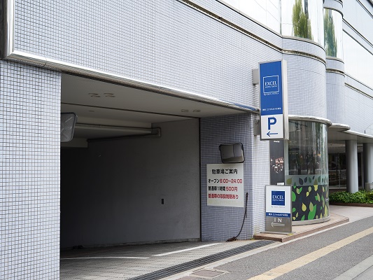 하카타엑셀호텔도큐