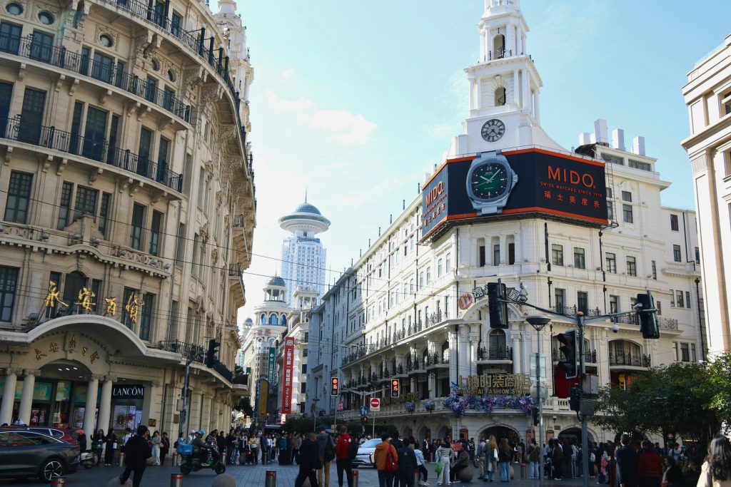 상하이난징동루호텔