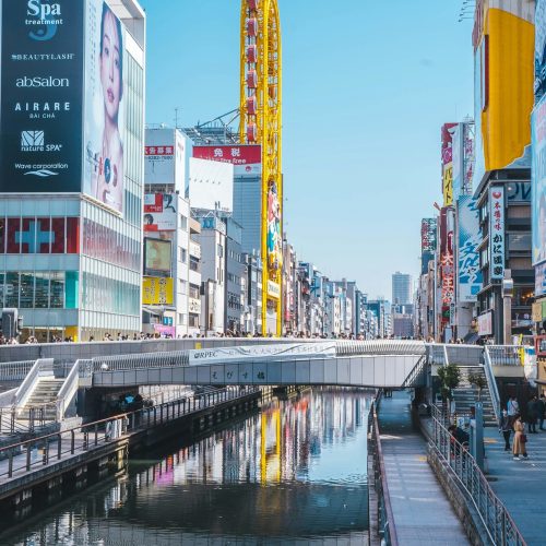 오사카가성비숙소, 난바·우메다 포함 위치별 숙소 추천 4