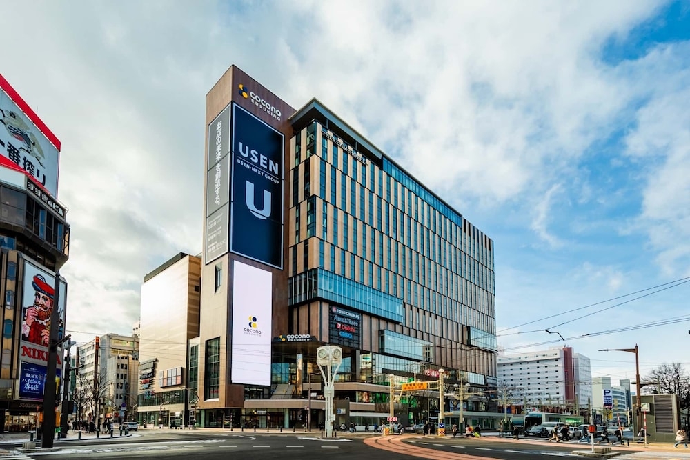 삿포로스스키노역근처호텔