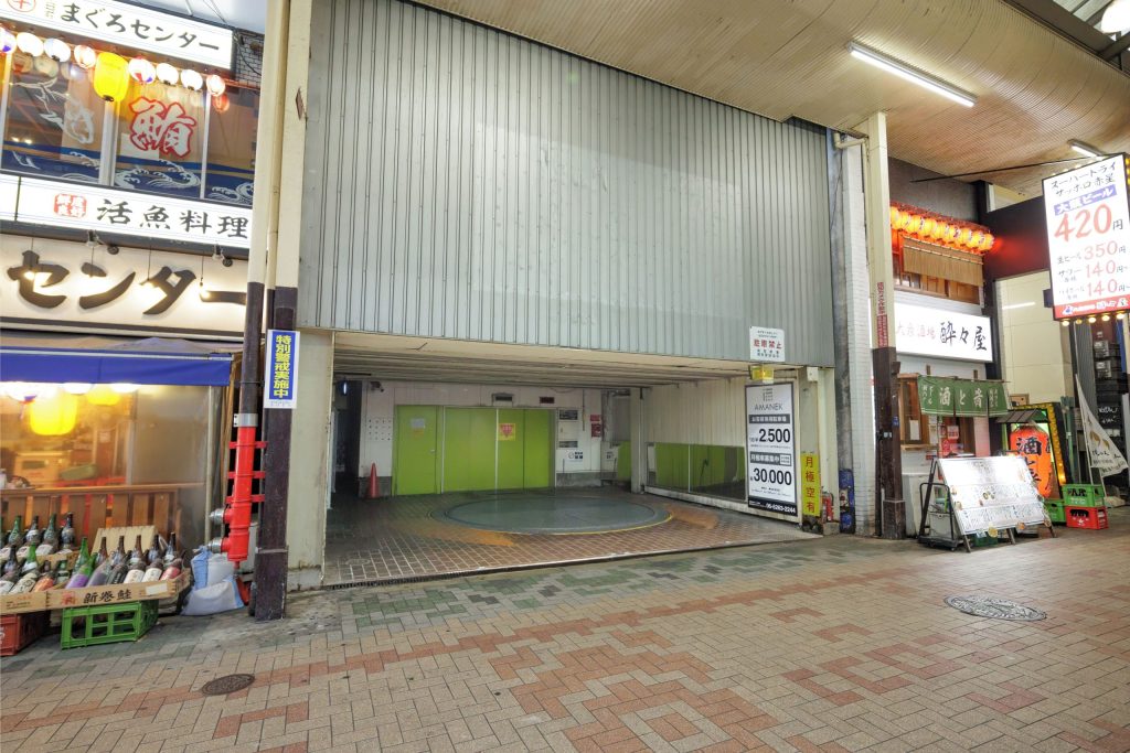 호텔아마넥오사카난바