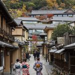 교토럭셔리호텔