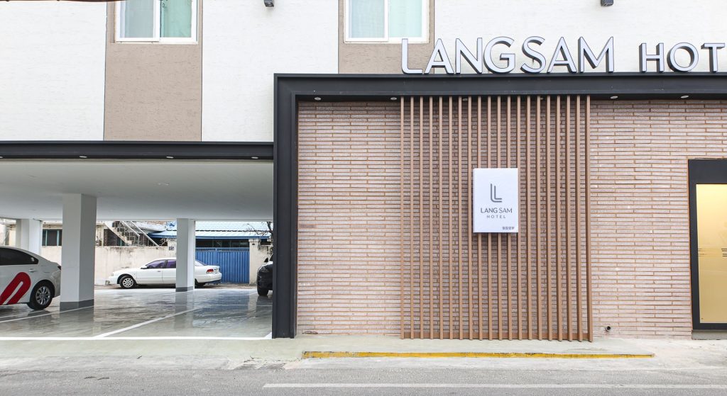 경주황리단길숙소