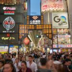 오사카신사이바시호텔