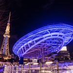 나고야가족호텔추천