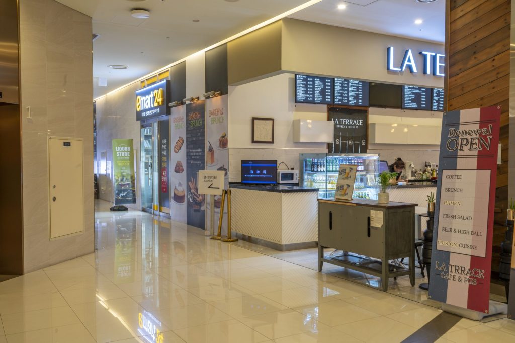 부산비즈니스호텔