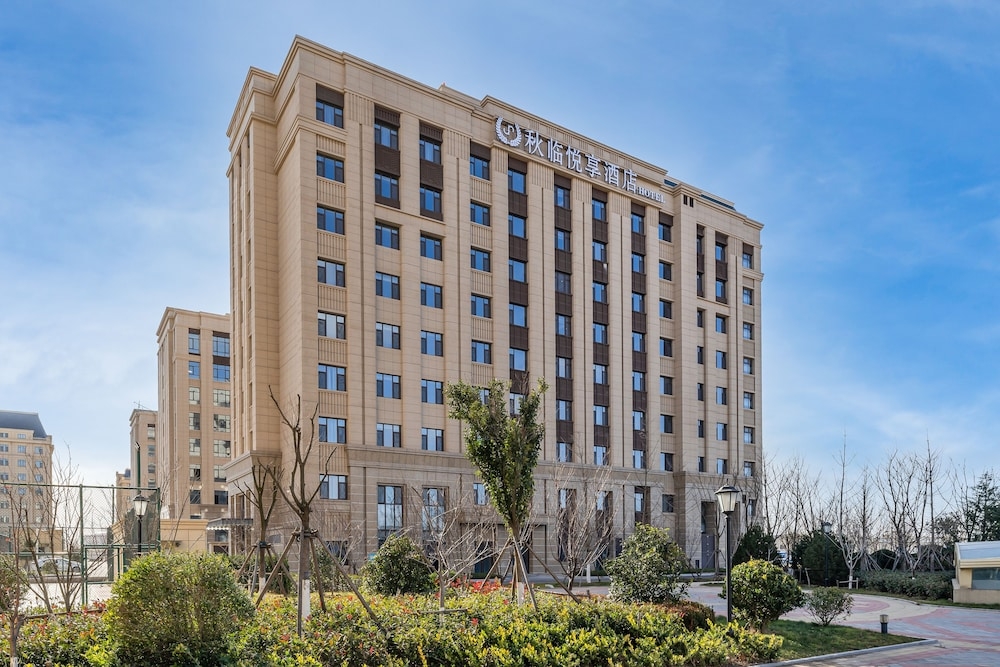 칭다오공항호텔