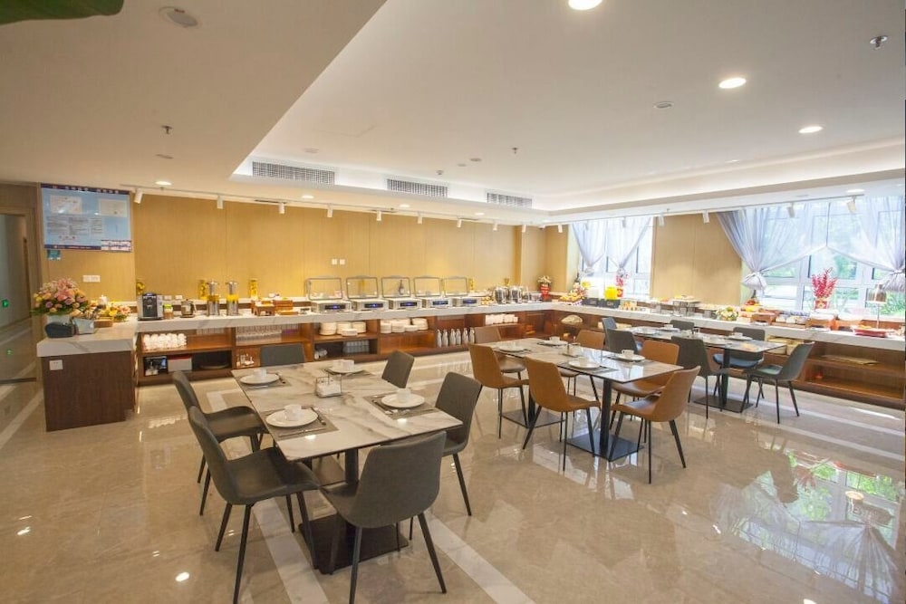 칭다오공항호텔