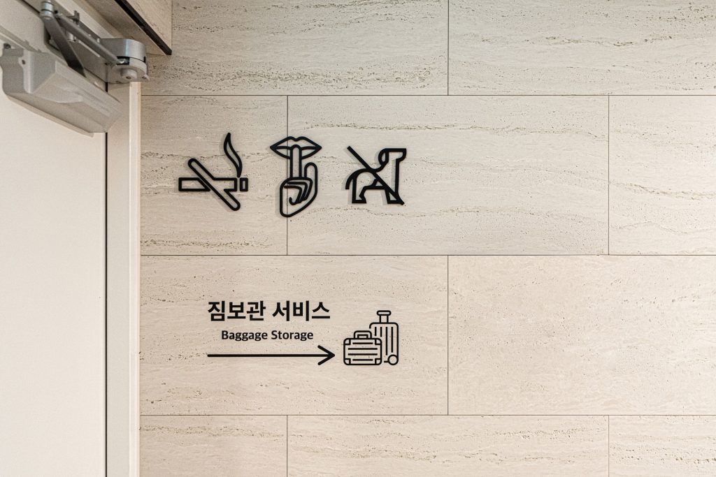 부산비즈니스호텔