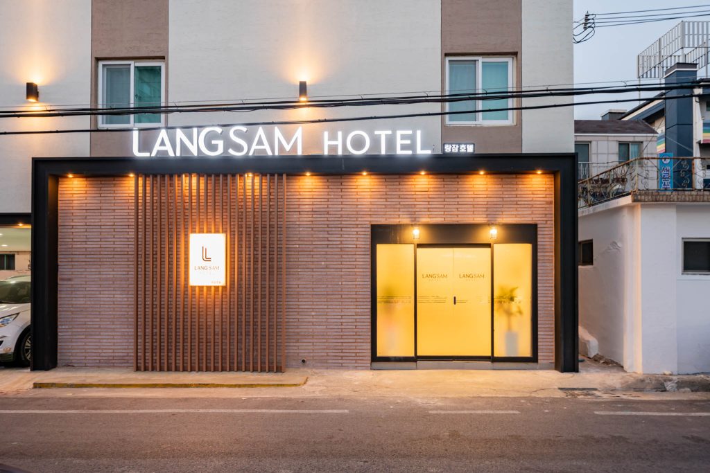 경주황리단길숙소