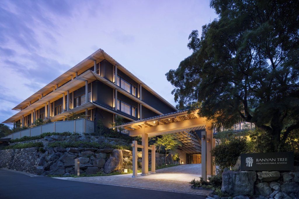 교토럭셔리호텔