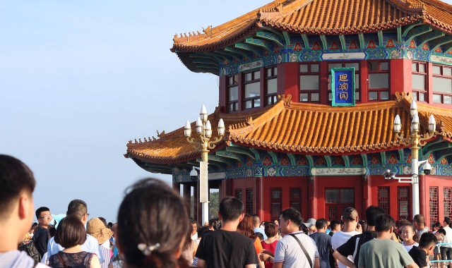 칭다오공항호텔