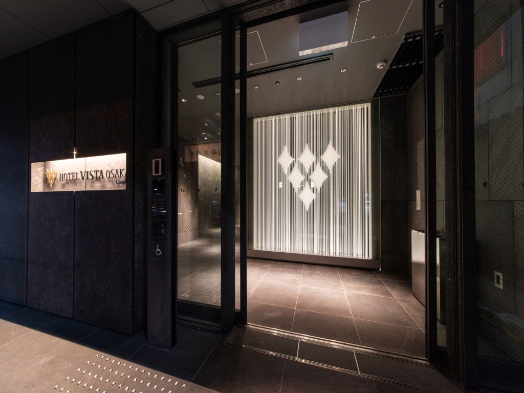 호텔 비스타 오사카 난바