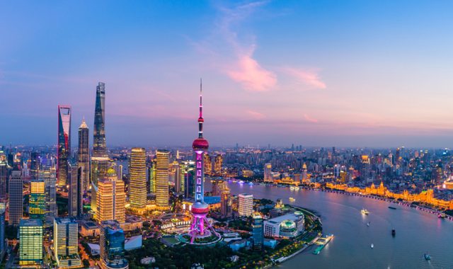 그랜드센트럴상하이