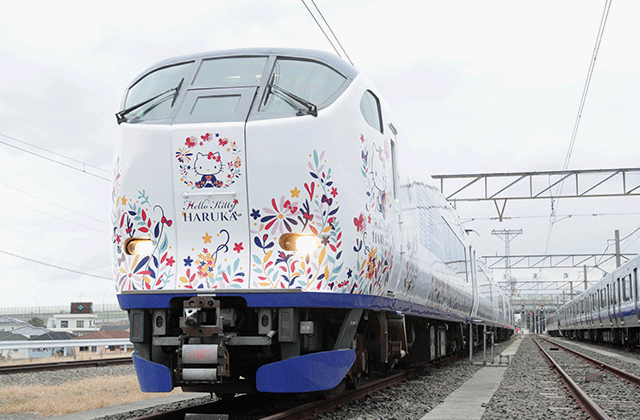 한큐그란레스파이어