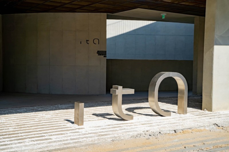 통영이타미니호텔