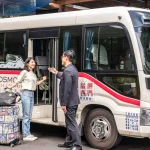 타이베이가든호텔