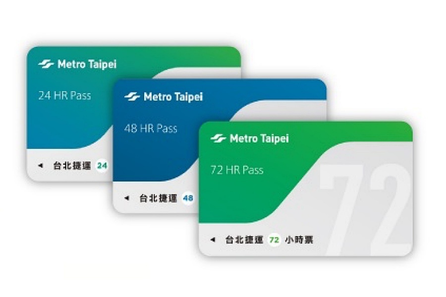 타이베이가든호텔