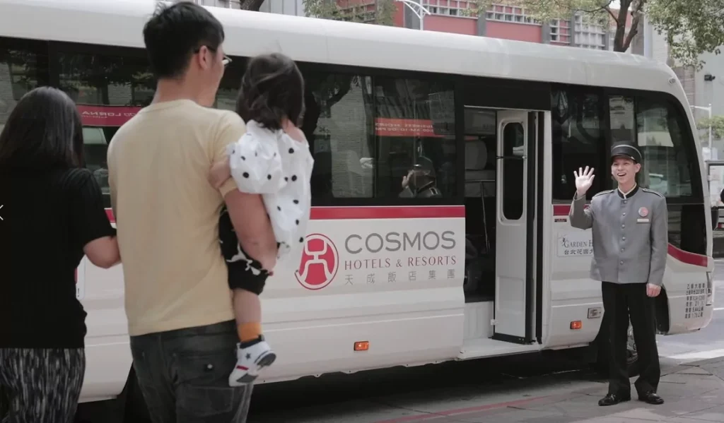 타이베이가든호텔