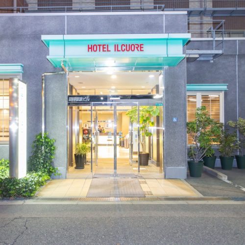 일쿠오레난바호텔, 난바역에서 2분 거리 오사카 가성비 숙소