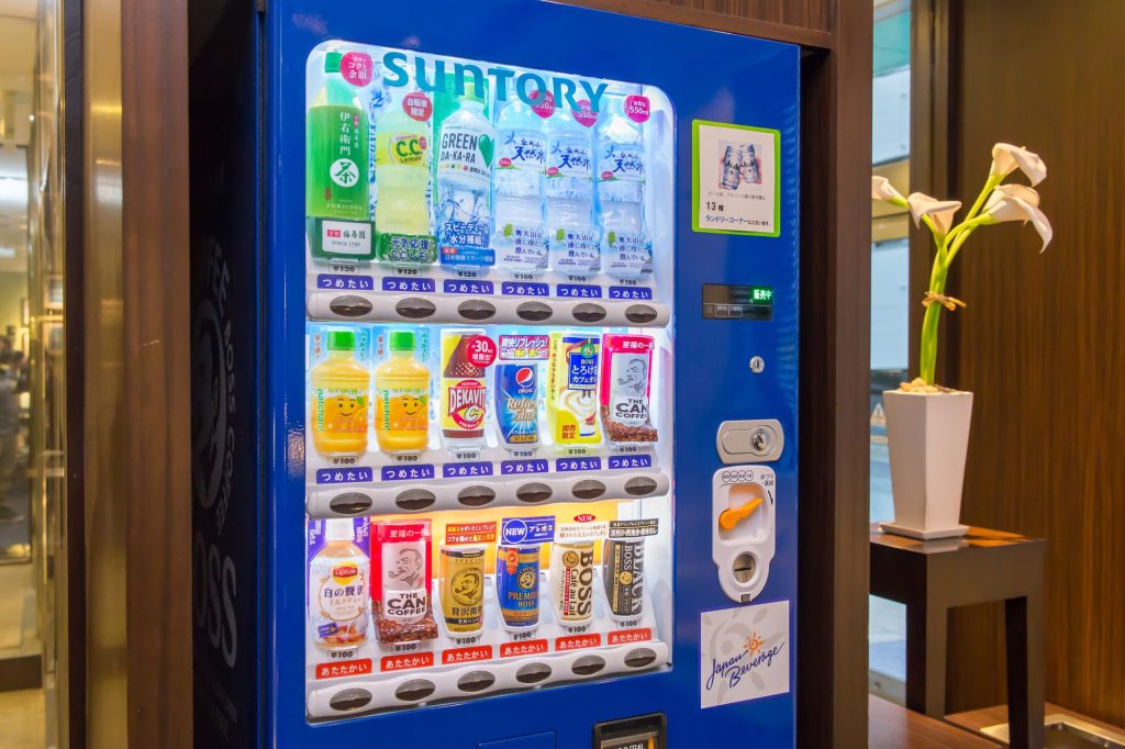 일쿠오레난바호텔