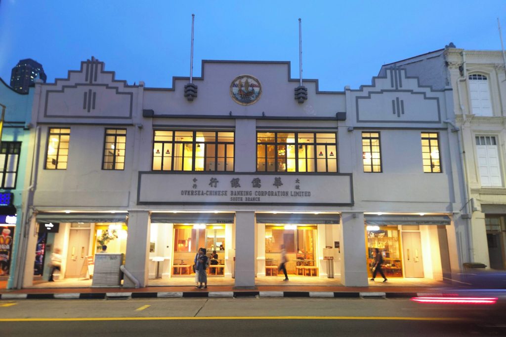 싱가포르캡슐호텔