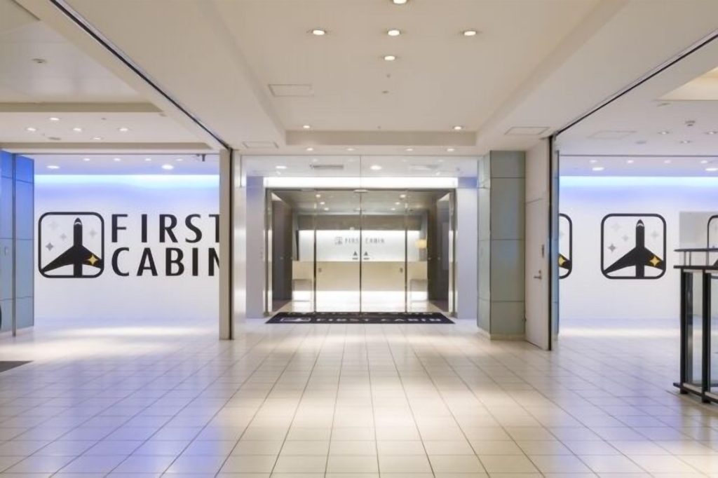 후쿠오카캡슐호텔