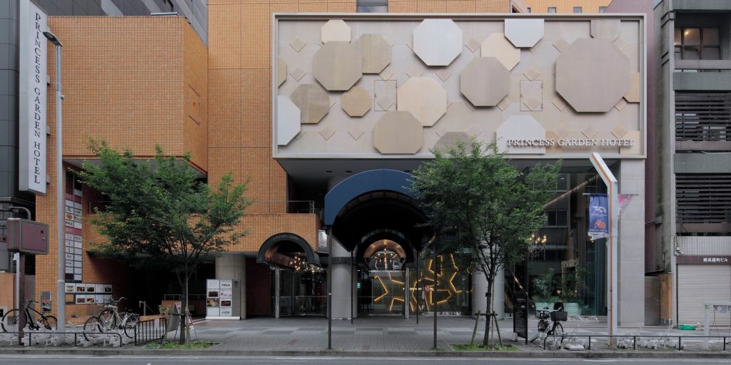 나고야 프린세스 가든 호텔