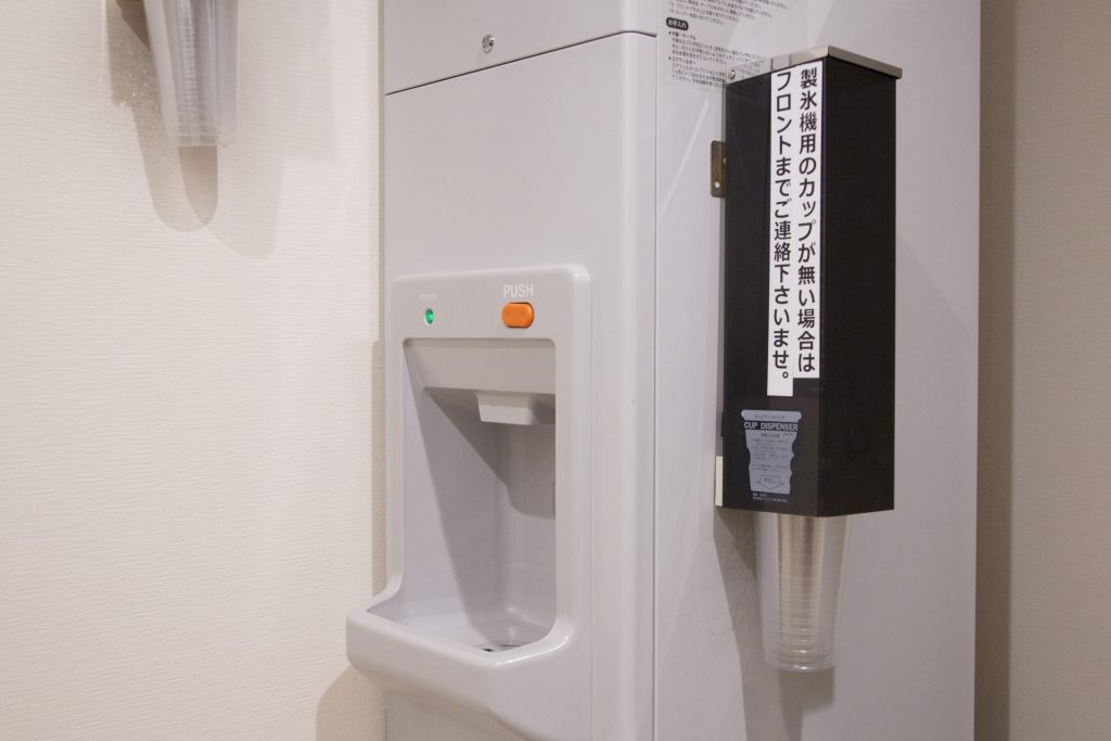 리치몬드호텔텐진