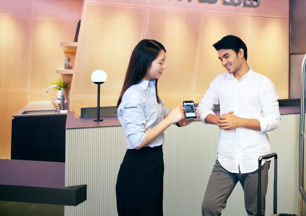 리프 푸난 싱가포르