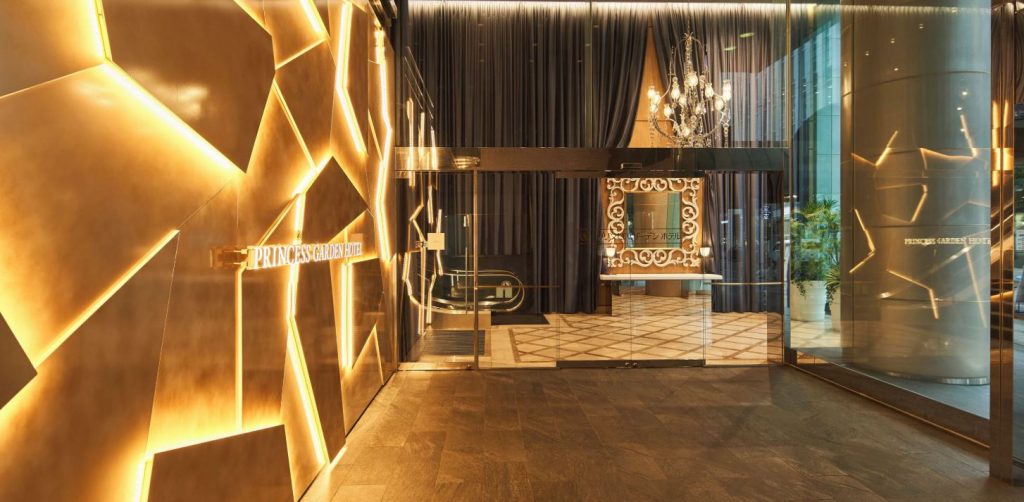 나고야 프린세스 가든 호텔