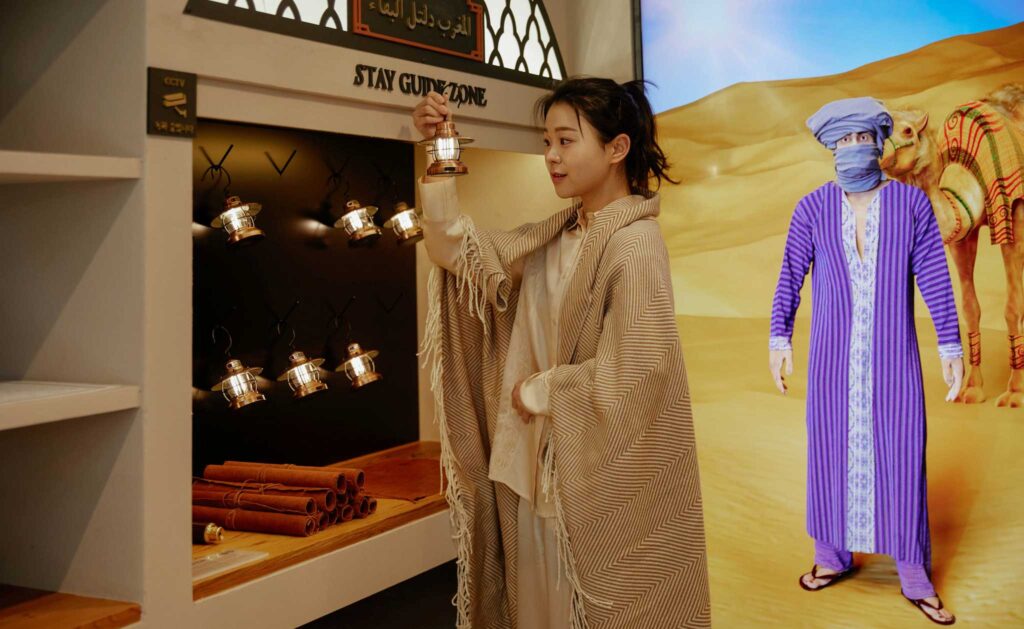 스테이패스포트