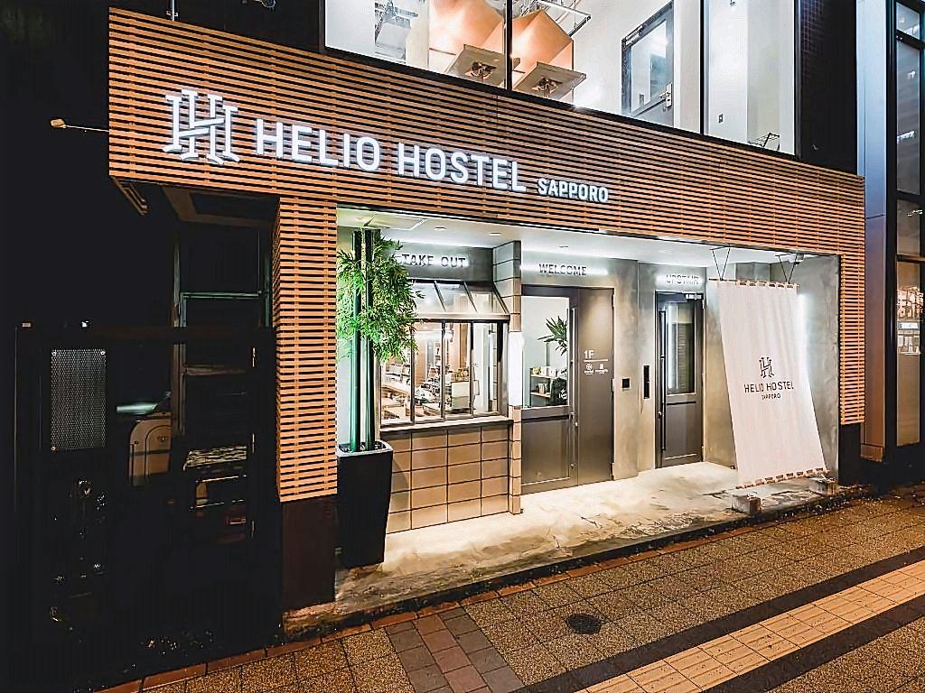 삿포로호스텔