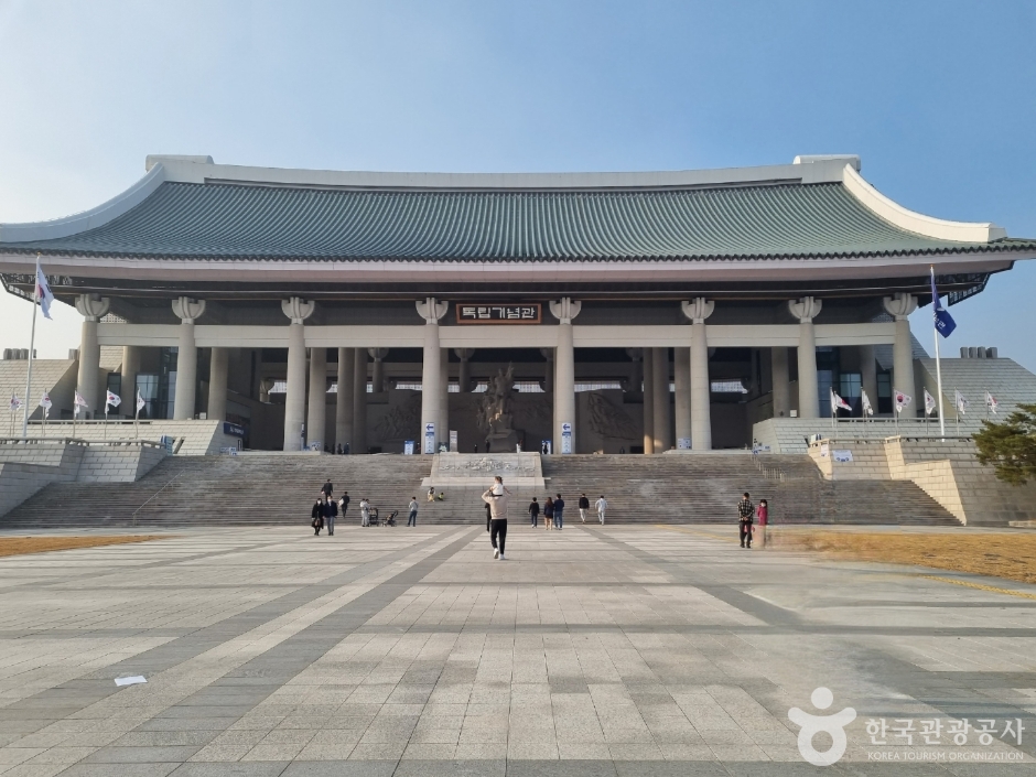 천안소노벨