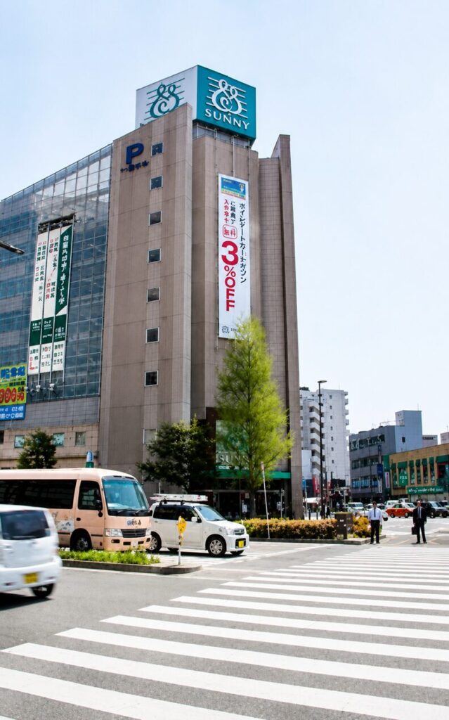 포레스트 인 텐진 미나미